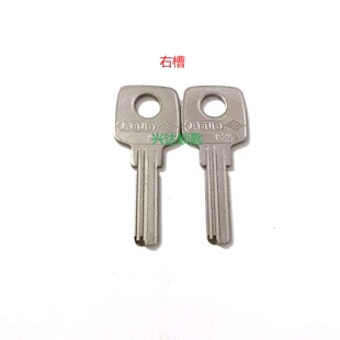 B130多槽电脑钥匙坯三槽防盗门锁匙胚子