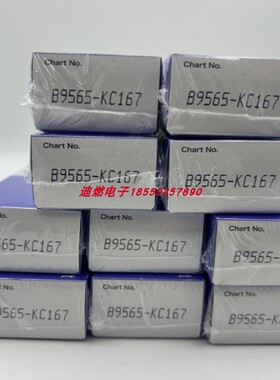 KOKUSAI记录纸-日本横河YOKOGAWA原装记录纸B9565-KC167