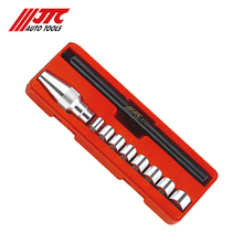 台湾JTC汽修专用工具 铁制通用型离合器对孔校正器安装JTC2120