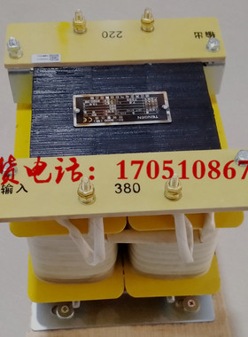 BK-3000VA浙江天正电气混合机包装机制粒机控制变压器380V转220V