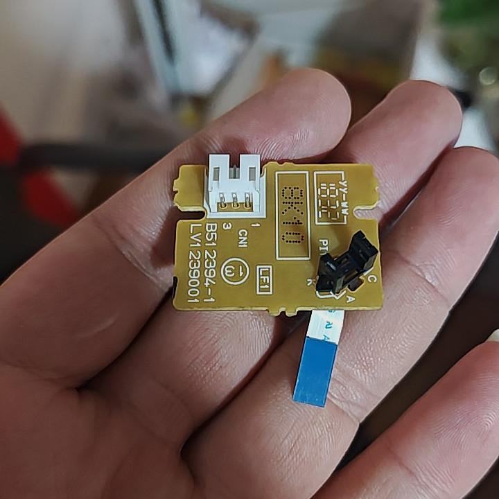 施乐原装前门检测器粉盒