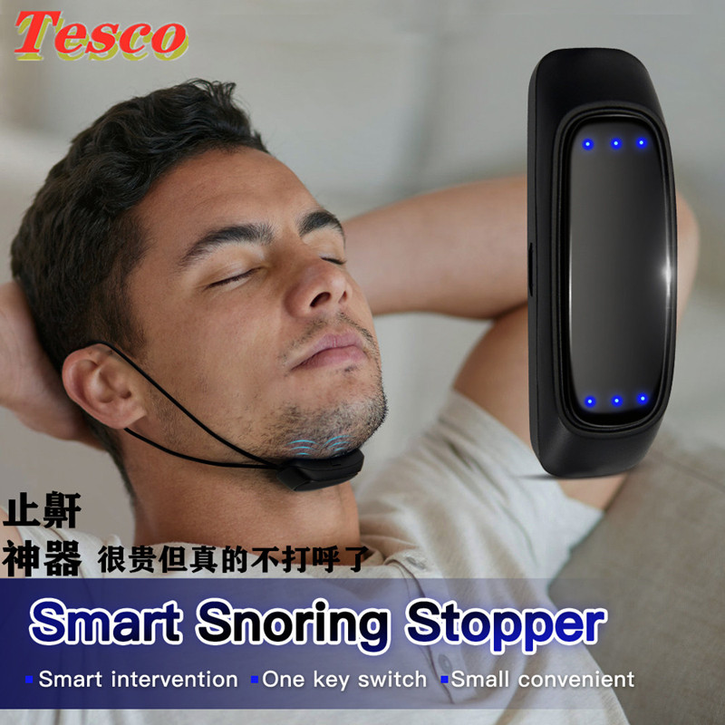 snorecilThanti-fpvg止