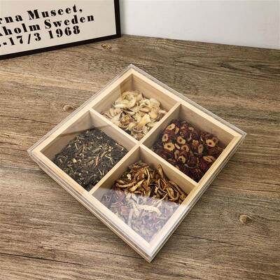 木质九宫格收纳盒带盖糕