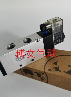 IMI Norgren诺冠电磁阀VCB22D517A-AD213J L二位五通换向阀