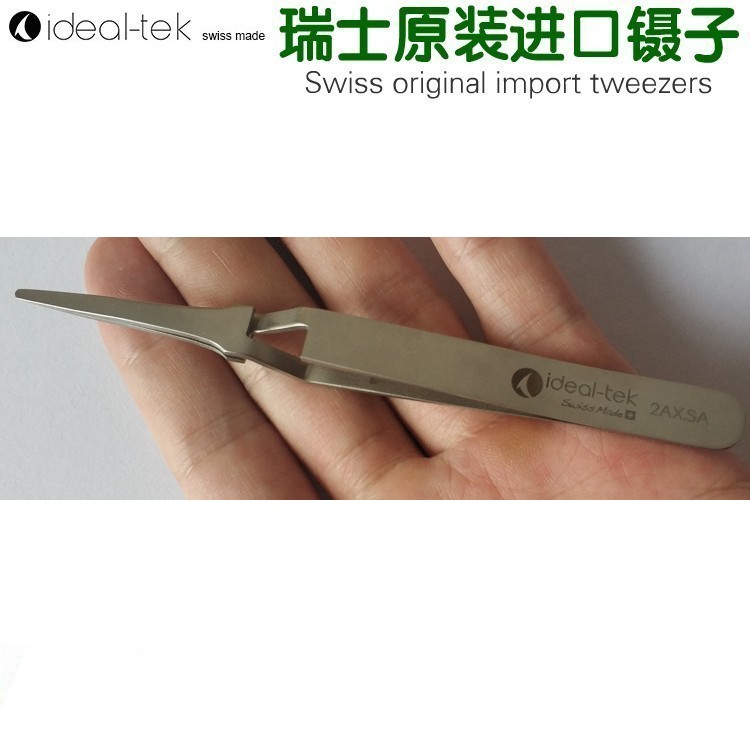 瑞士进口自锁精密镊子圆