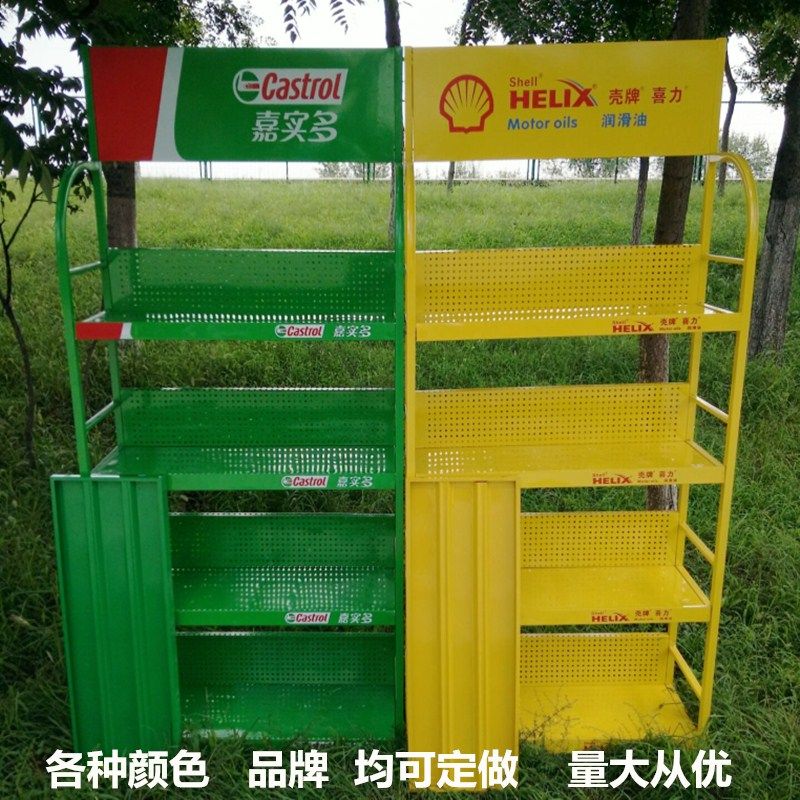 超市货架机油货架润滑油货架便利店置物架饮料展架展示架促销货架,畜牧/养殖物资,赶猪器,淘宝优惠券,粉丝福利购,淘宝优惠卷