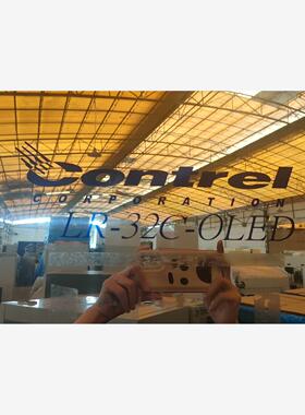 CONTREL半导体激光切割机 LR-32C-OLED