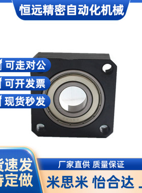 双轴承座紧凑式法兰型 BFL51/52/56-6903ZZ 6003ZZ 6904ZZ 6004ZZ