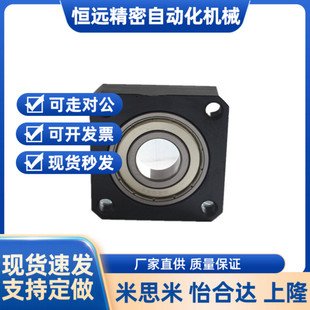 双轴承座紧凑式法兰型 BFL51/52/56-6903ZZ 6003ZZ 6904ZZ 6004ZZ