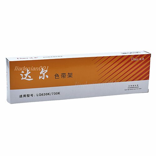 达尔适用LQ630K300K590K680K690K790KPLQ20KERC38ERC39色带架/芯