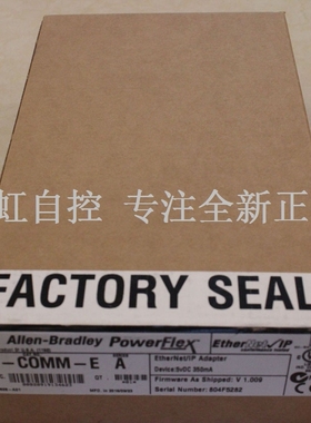 议价20BP205A0ANNANC0 AB 变频器 器 正保