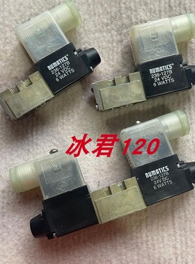 议价NUMATICS电磁阀031SA4414/031SS4154/031SA4154