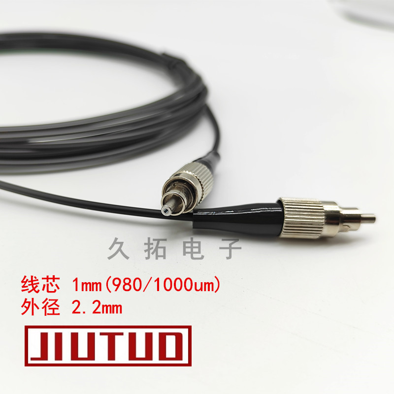 FC-FC塑料光纤线 1mm线芯980/1000um 工控伺服器医疗设备通信线