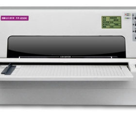 映美FP-830K针式打印机高速负荷票据淘宝快递单证本卡片发 票平推