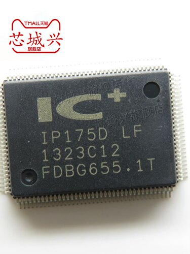 全新原装正品 IP175D LF IP175D-LF QFP-128以太网控制芯片 5只