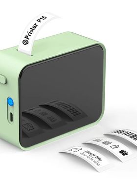 Portable Label Printer Mini Bluetooth Labeling Machine DIY A