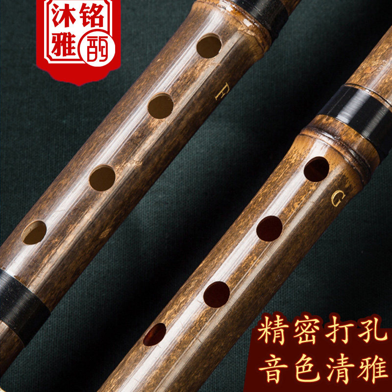 专业乐器萧三节洞箫八孔六箫笛入门初学短长紫竹箫演奏g调f南箫潇