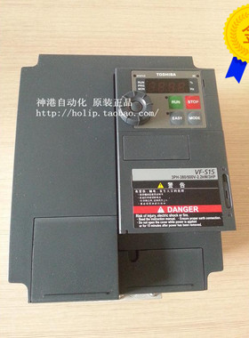 议价东芝变频器VFS15-4110PL 通用型VF-S15 11KW 400v 380v