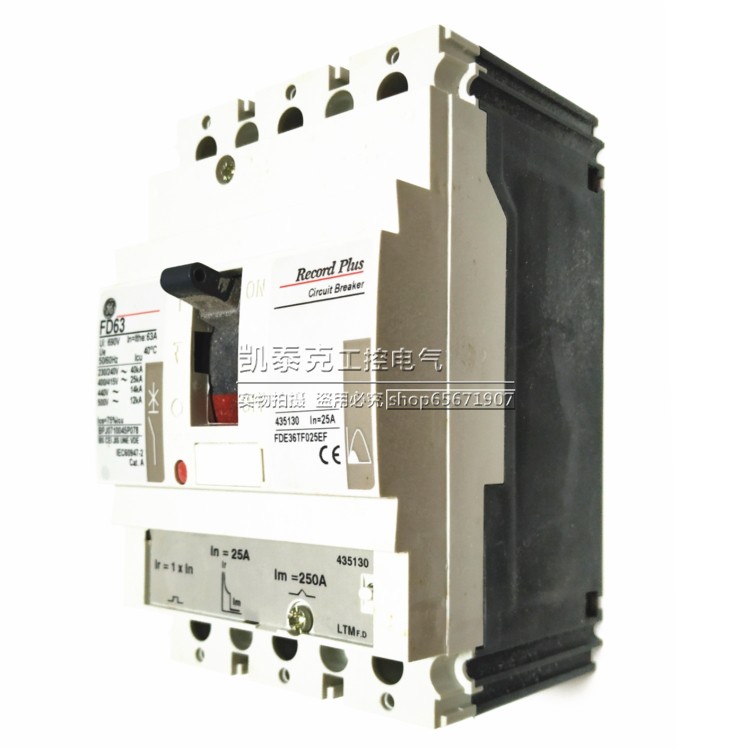 正品美国通用塑壳断路器