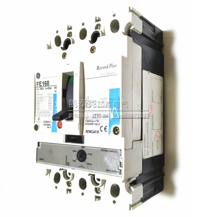 正品美国通用塑壳断路器