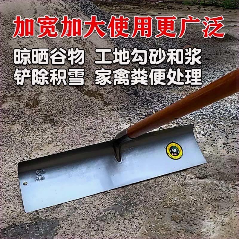 农用农具耙子家禽猪舍清粪铁铲子刮粪板平地铁耙子大棚专用除雪器
