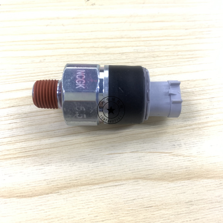 （议价）五十铃VC46VC61巨咖储气罐气压表传感器刹车灯压力开关89