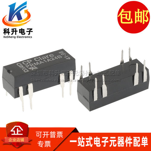 PRMA1A24B DIP8 进口全新单刀单掷 24V 1A 10W常开型干簧管继电器