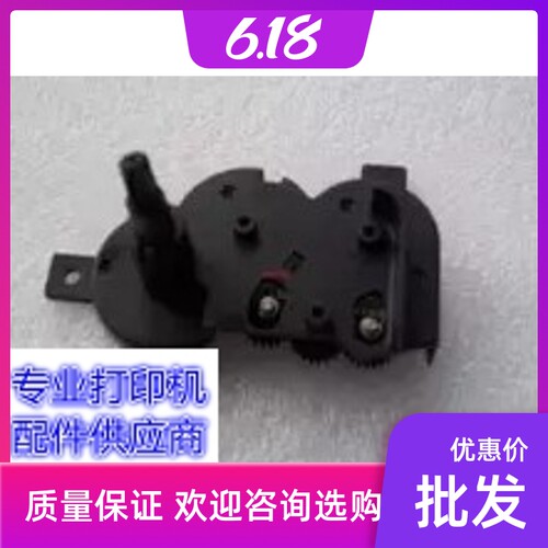 实达色驱带齿轮组配件适