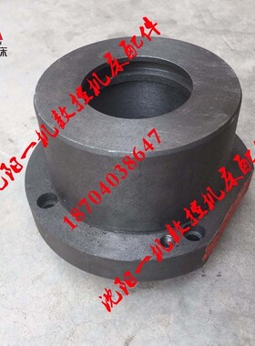 大连机床CW6163E CW6163C 法兰盘 2015 原厂一轴轴承座 分油环I轴