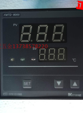 KEYANG科洋温控仪 XMTD-8000 E 系列 B8071温控器 可控硅输出