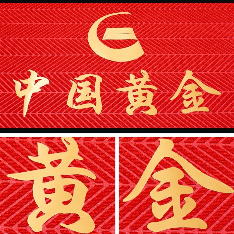 欢迎光临门垫防滑迎宾地毯入户进门地垫商场酒店门口吸水脚垫定制,居家布艺,入户地垫,淘宝优惠券,粉丝福利购,淘宝优惠卷