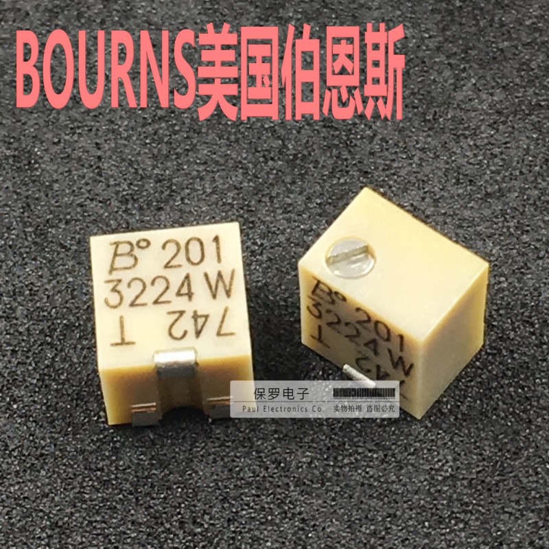 BOURNS 3224W-1-201E 200R欧姆 贴片 多圈高精密可调电阻 电位器