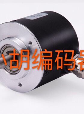CSP58/10-360BN-8-30CG2 增量式编码器 保修一年十五天无理由退货