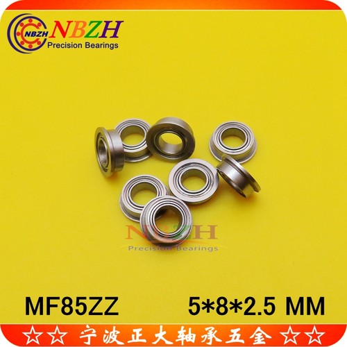 不锈钢 法兰杯士轴承 SMF85ZZ MF85ZZ LF-850ZZ 5*8*2.5 mm