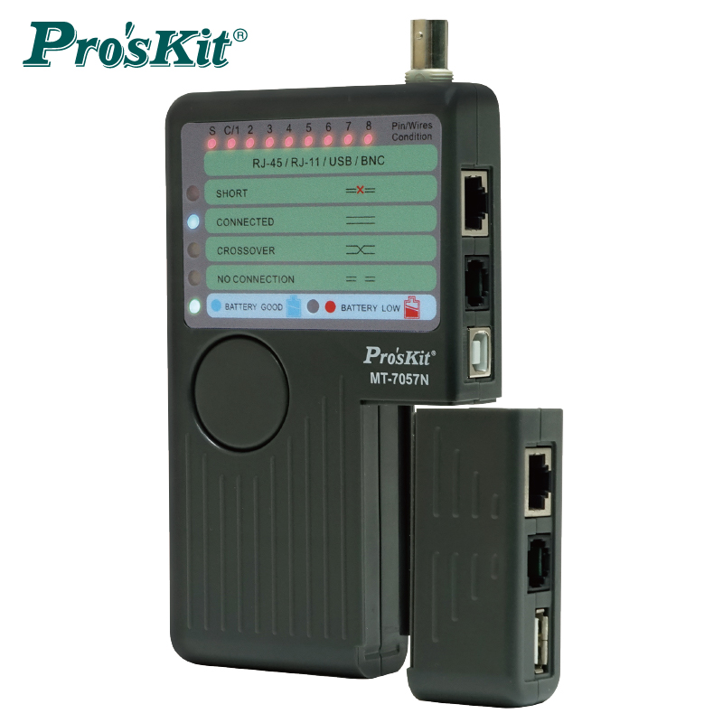 台湾宝工合测线器网仪络