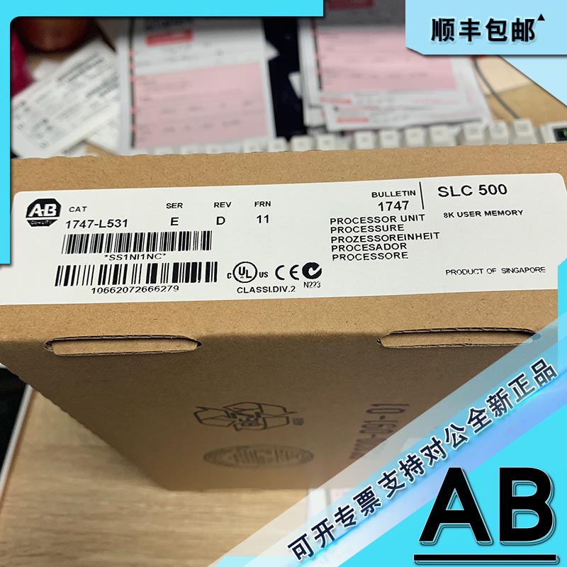 议价1747-L531 SLC 500模块化SLC 5/03控制器模块 8KB内存 1747L5