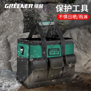 绿林多功能手提工具包加厚大容量电工木工专用电动工具收纳袋便携