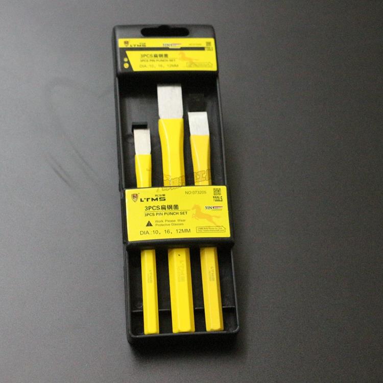 锋钢錾子 六件套凿冲錾铁质金色3件凿铁专用凿钢錾钢凿子机修工具