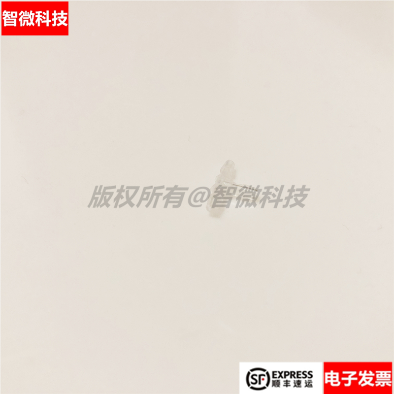 微流控芯片软管型接头适