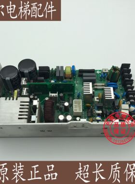 日立HGE电源板 V1760XH380A/VI760XH380A