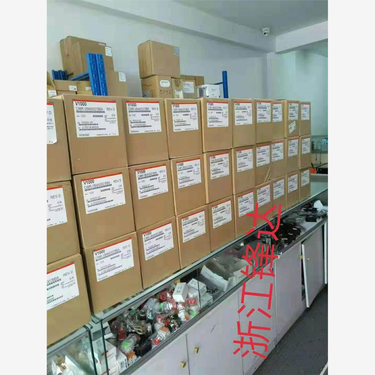 安川变频器全新库存现货CIMR-VB4A0002/0004/0005/0007/0009/议价