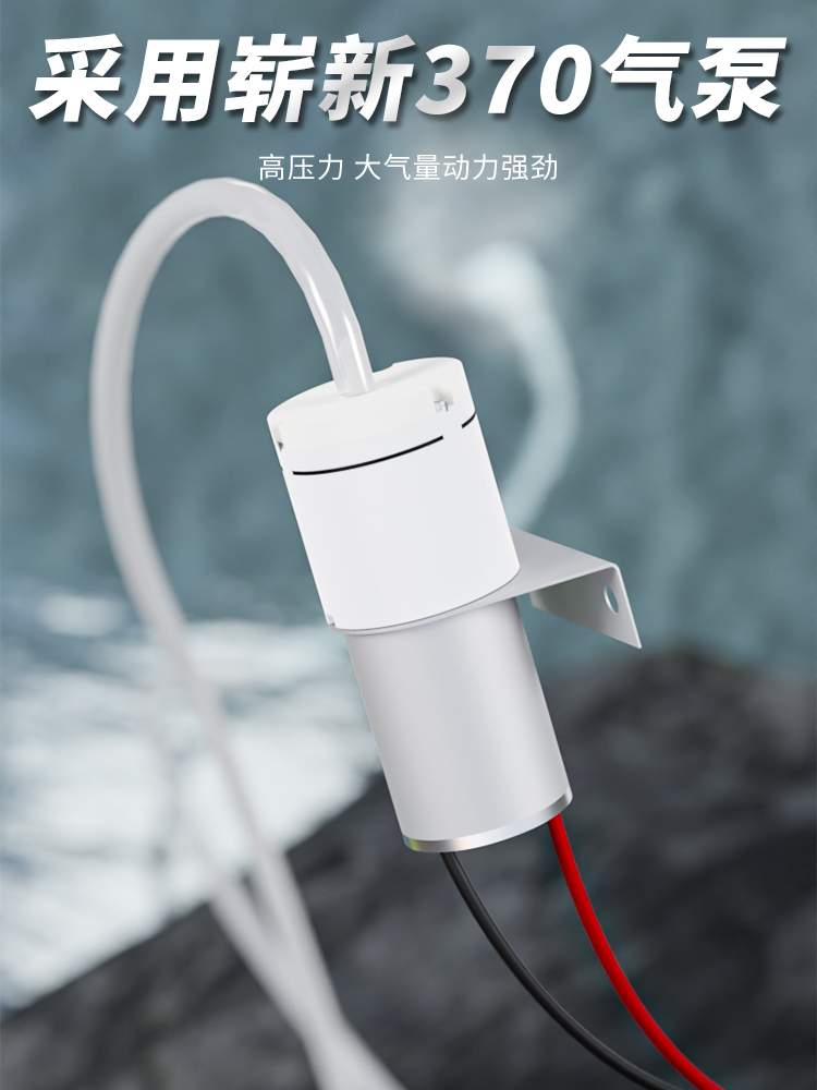 车载增氧泵大功率钓鱼打