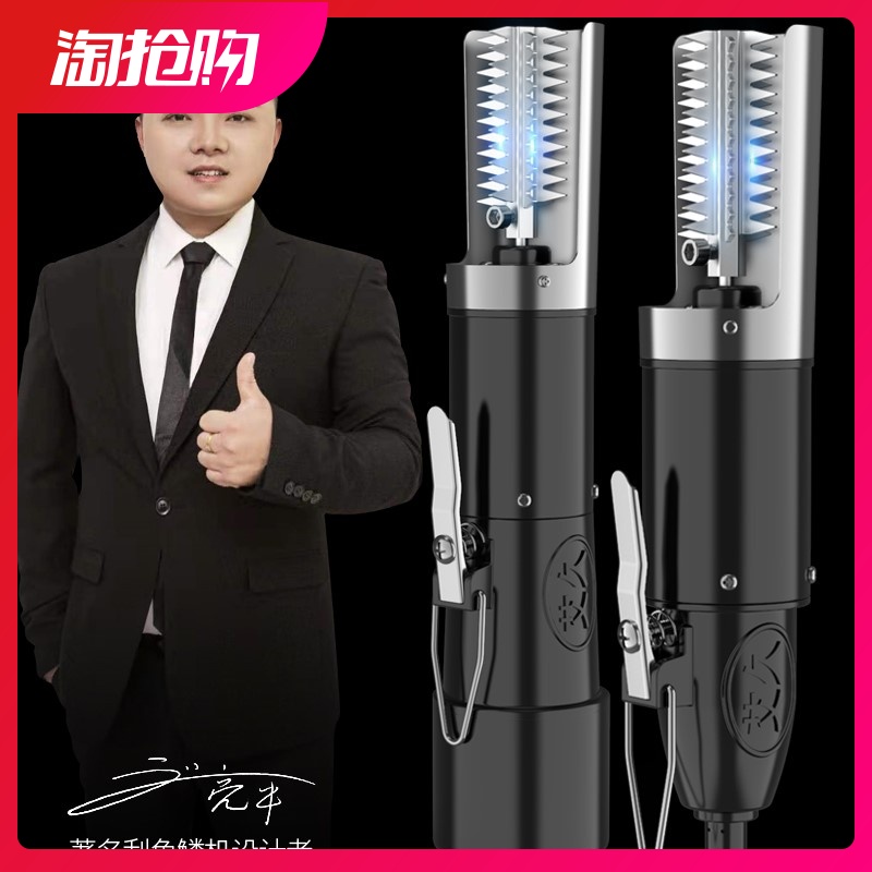 艾久刮鱼鳞神器杀机打去