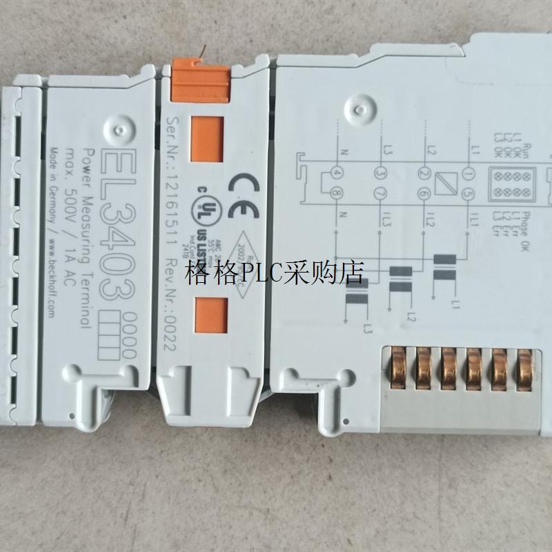 议价EL3403 倍福模块物