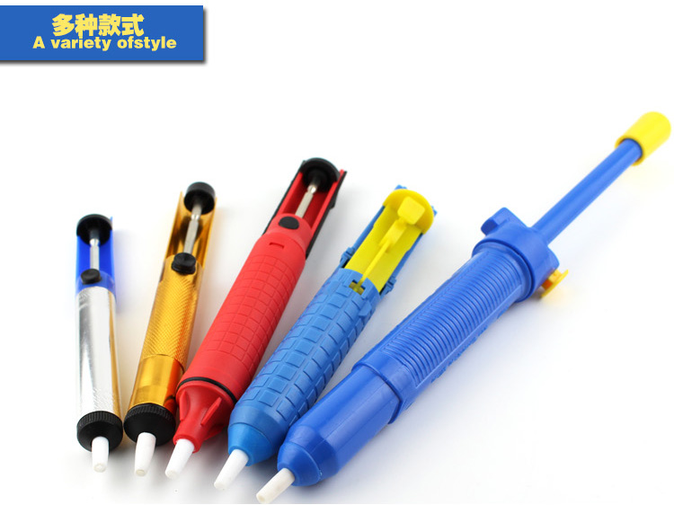 山特斯ST-017电烙铁吸锡器强力ST-014吸锡枪ST-092吸锡泵192大号