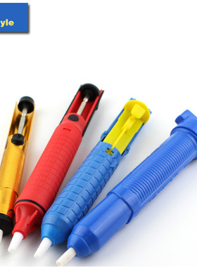 山特斯ST-017电烙铁吸锡器强力ST-014吸锡枪ST-092吸锡泵192大号