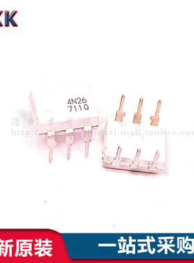 4N26 光耦 4N26M DIP-6 全新原装