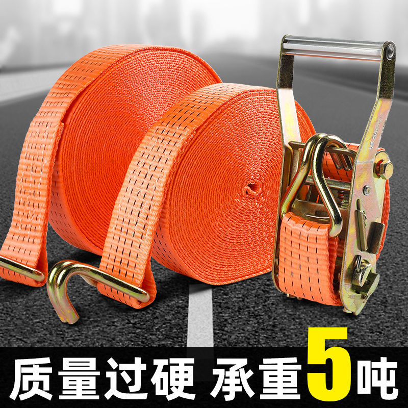 德国进口货车紧绳器物固