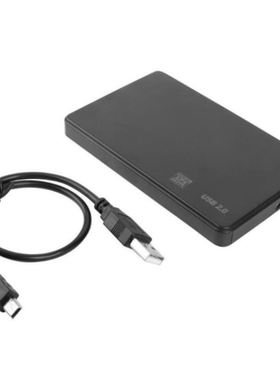 Case SATA Hdd-Box Hard-Disk External-Hard-Drive-Enclosure 1