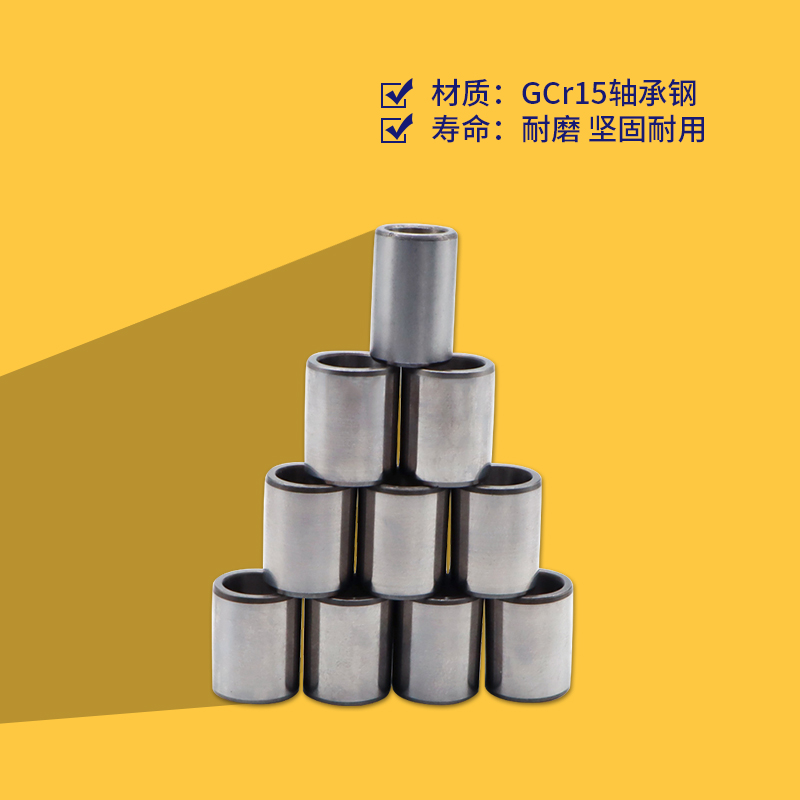 钢套轴耐磨内径外承衬钻